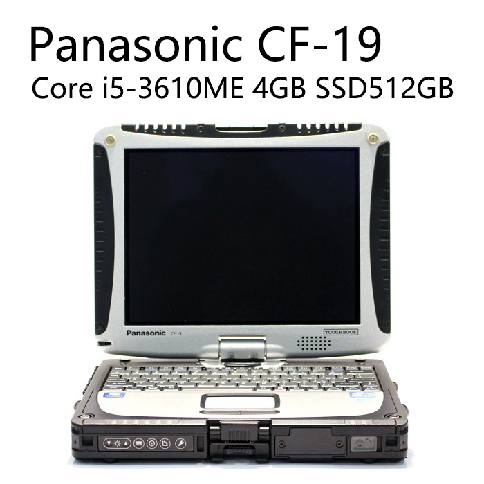 【楽天市場】美品 Panasonic TOUGHBOOK CF-19 Core i5-3610ME メモリ4GB 新品SSD512GB