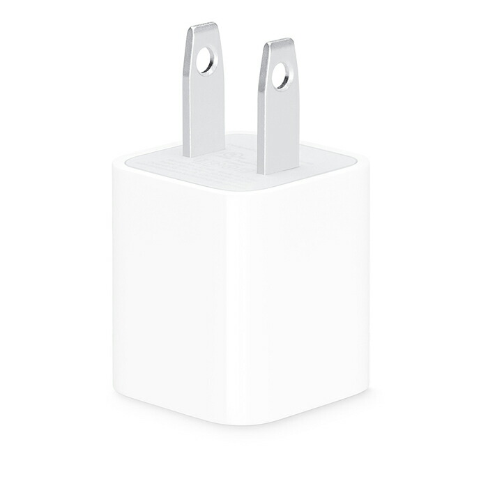 Apple純正 5w ACアダプタ 135個セット Apple純正 5w ACアダプタ 135個セット