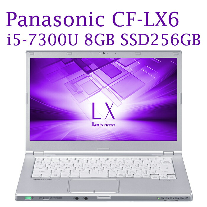 楽天市場】【Webカメラ内蔵】Panasonic Let's note CF-XZ6 Core-i5 