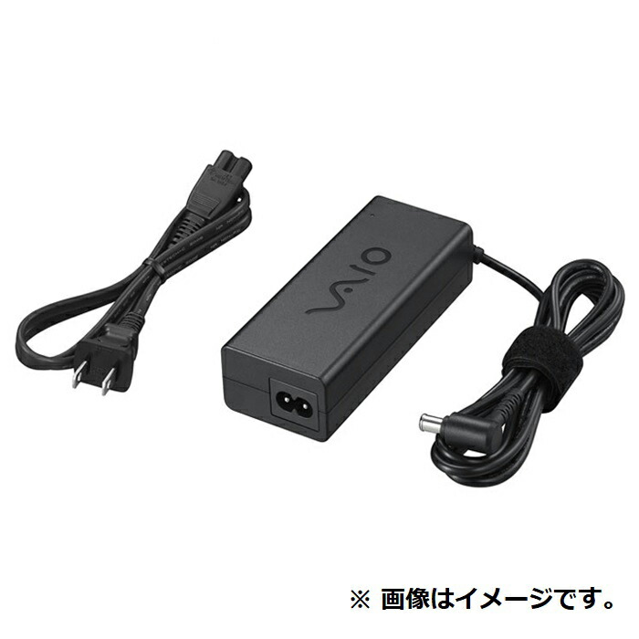SONY 19.5V 2A 40W ACアダプター 対応型番：VGP-AC19V39 VGP-AC19V47 VGP-AC19V57 ADP-40XH  A 中古 純正品 【ネコポス発送】｜BTOパソコン専門店のPC-MAX
