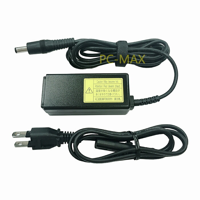 45W 19V 2.37A AC Adapter For Toshiba Satellite C55 Laptops | Replaces PA3822U-1ACA PA3714U-1ACA