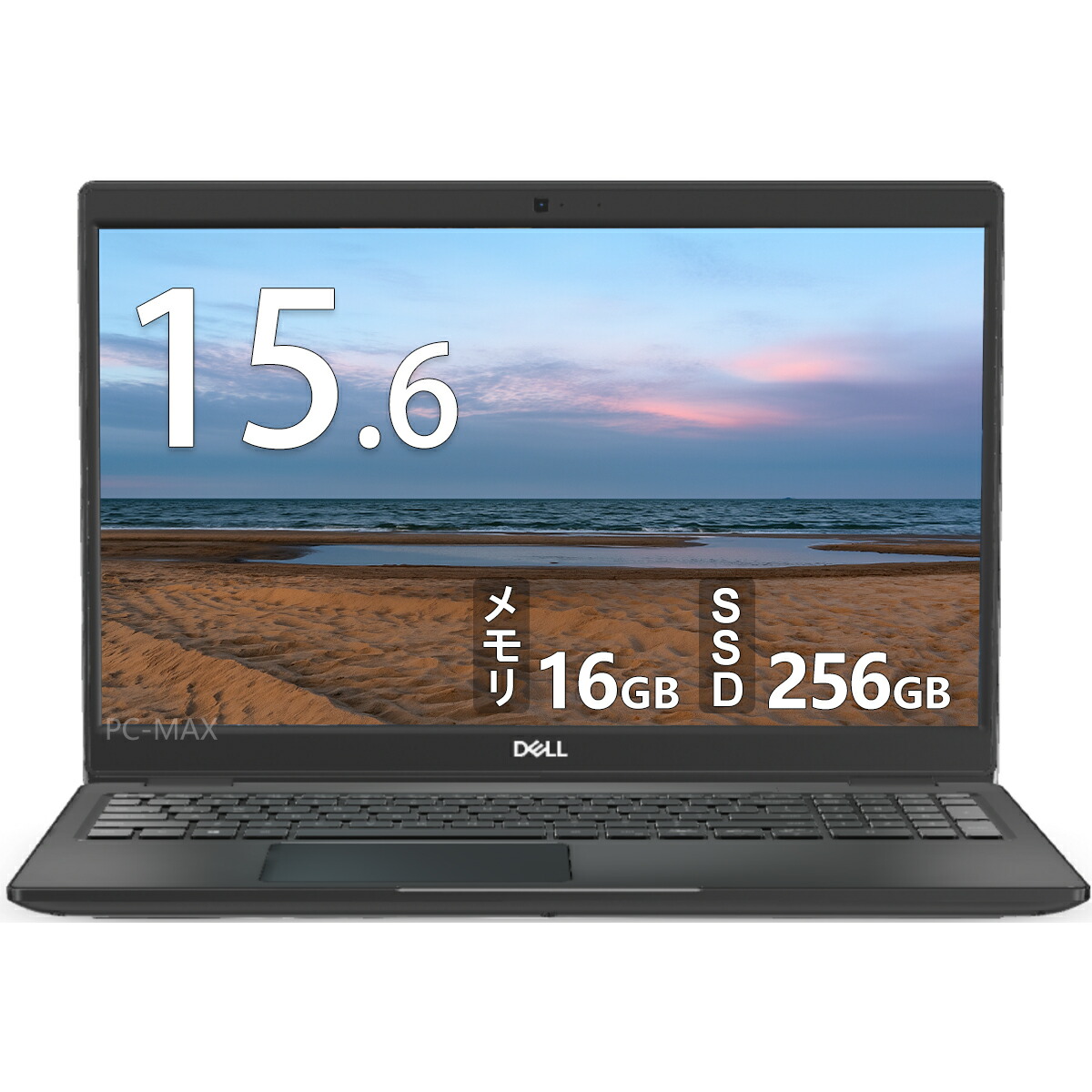 楽天市場】Dell OptiPlex 7050 SFF 第7世代 Core i7 メモリ32GB