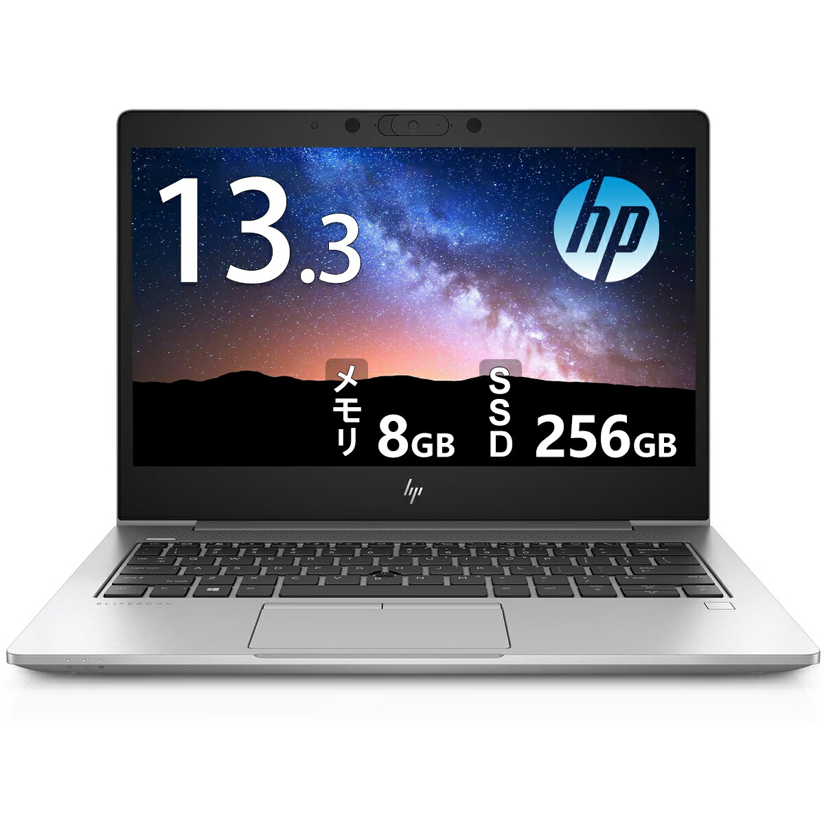 楽天市場】Panasonic Lets note CF-SV8 第8世代 Core i5 メモリ