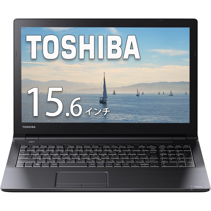 楽天市場】Lenovo ノートPC ThinkPad L570 第7世代 Core i3 メモリ8GB 