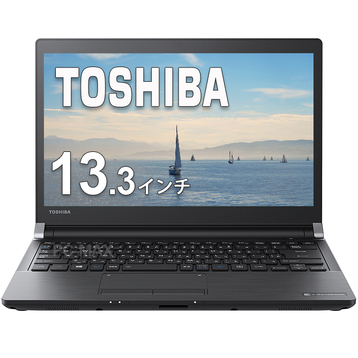 楽天市場】Webカメラ内蔵 HP ノートPC ProBook 450 G3 第6世代 Core i5 