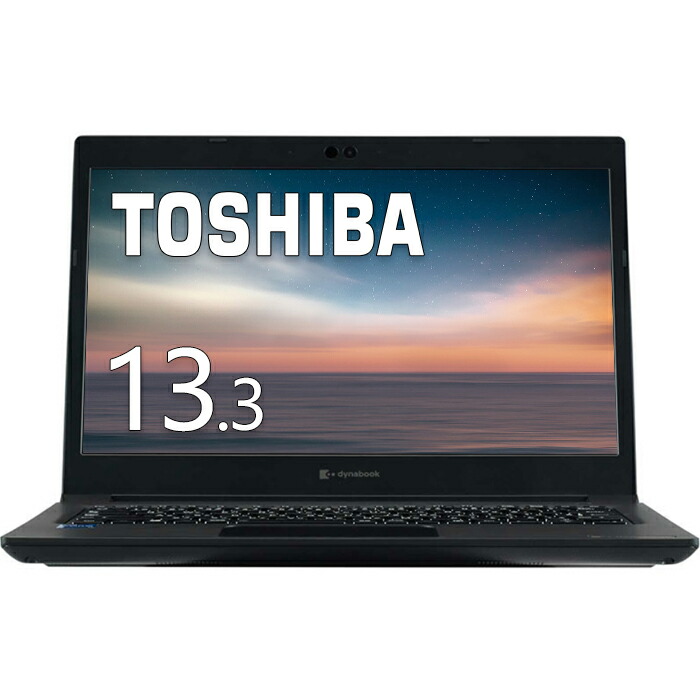 楽天市場】Microsoft Surface Pro 5 12.3インチ 第7世代 Core i7 楽天市場】Microsoft Surface Pro 5 12.3インチ 第7世代 Core i7