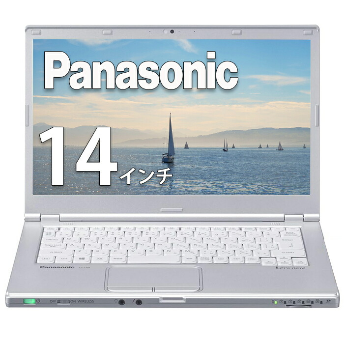 楽天市場】Panasonic ノートPC Let's note CF-SZ5 第6世代 Core i5 