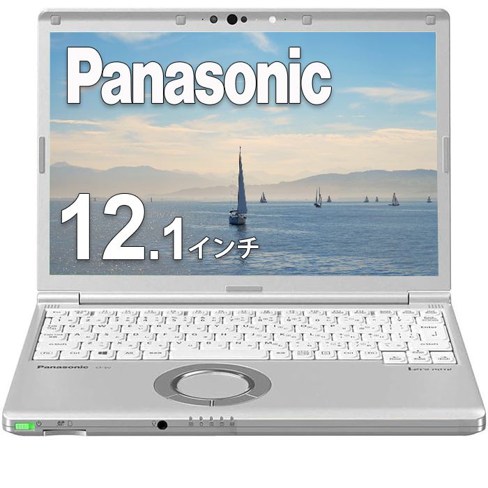 楽天市場】Panasonic ノートPC Let's note CF-SZ5 第6世代 Core i5 