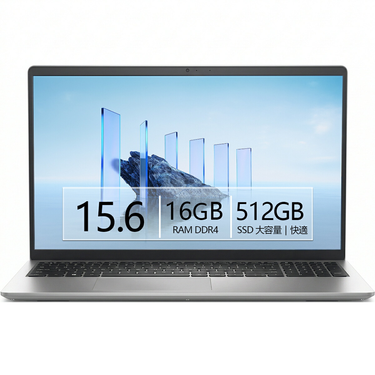 赤字価格】すぐ使えるパソコンPC 高性能i5＆爆速SSD/メモリ8GB✨カメラ