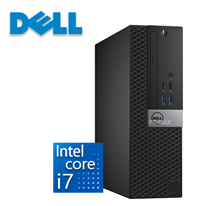 【楽天市場】Dell デスクトップPC 5050 SFF 第7世代 Core i7 メモリ32GB 新品SSD 1TB Office付き USB3.0  DVD-ROM HDMI Windows11 Win11 中古デスクトップパソコン 中古パソコン : BTOパソコン専門店のPC-MAX