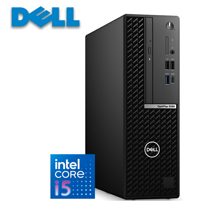 楽天市場】Dell デスクトップPC 3050/5050 SFF 第7世代 Core i5 メモリ8GB 新品SSD 512GB Office付き  USB3.0 DVD-ROM HDMI Windows11 Win11 中古デスクトップパソコン 中古パソコン : BTOパソコン専門店のPC-MAX