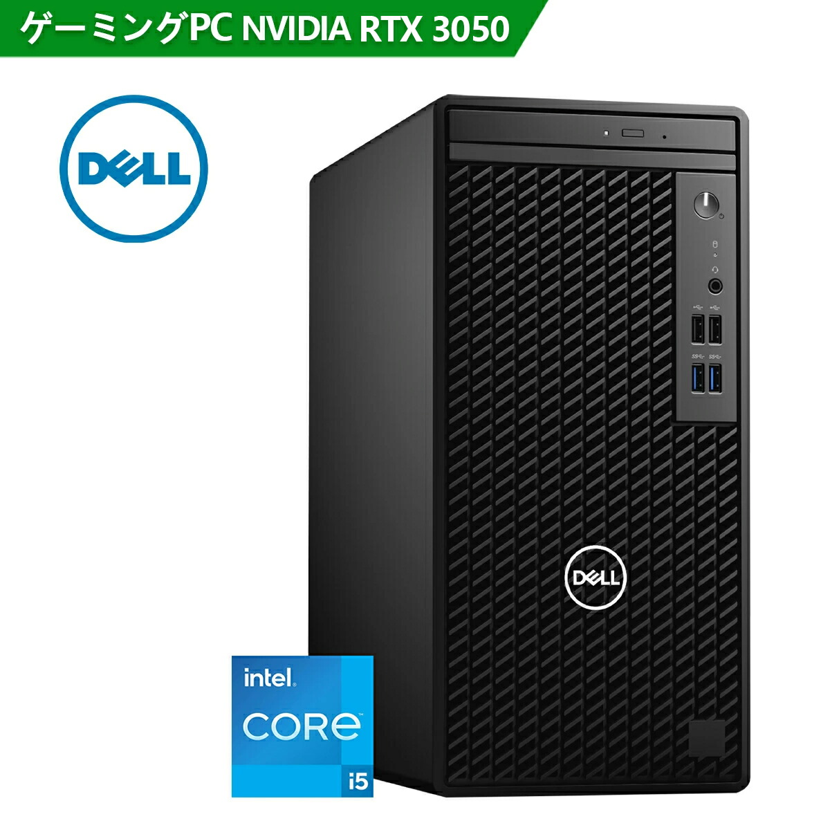 楽天市場】HP ProDesk 600 G4 SFF 第8世代 Core i5 メモリ8GB