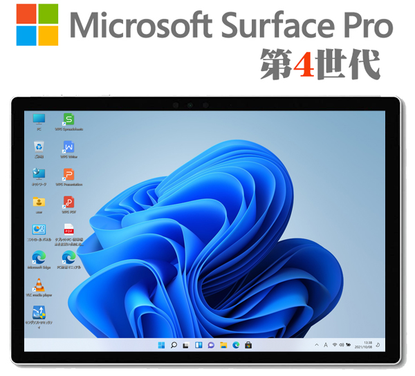 【楽天市場】【中古】Microsoft Surface Go 1824 メモリ 8GB SSD 