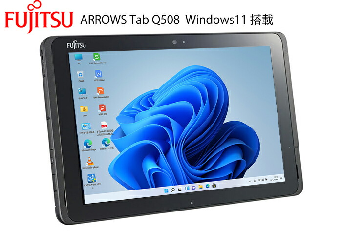 楽天市場】【中古】Windowsタブレット メモリ 4GB SSD 128GB 12.5 