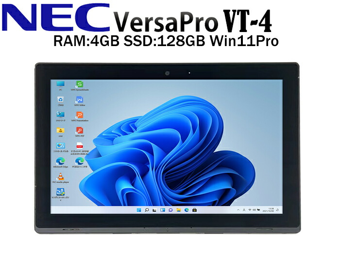 【楽天市場】【中古】Windowsタブレット 8.0型ワイド 2GB 32GB 東芝 WT8-A / VT484 Windows10 ライトゴールド  Toshiba タブレット PC Win10 中古タブレット 【宅急便コンパクト発送】 : BTOパソコン専門店のPC-MAX