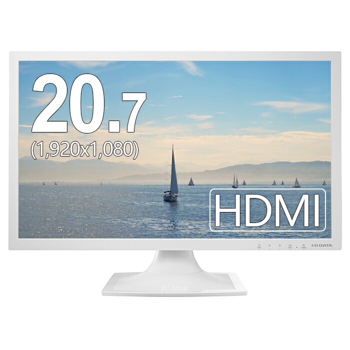 楽天市場】NEC モニター 24インチ LCD-E245WMi IPSパネル