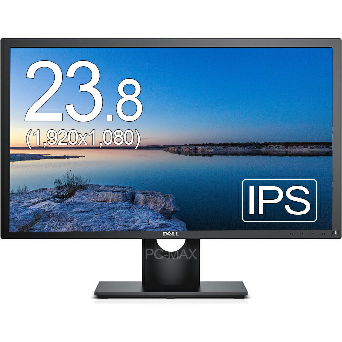 楽天市場】Dell 21.5インチワイド 液晶モニター E2216H 1920x1080 フル 