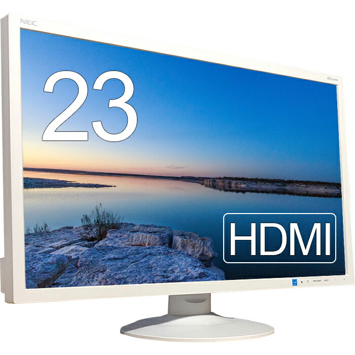 楽天市場】Dell モニター 25インチ UP2516D IPSパネル 2560x1440
