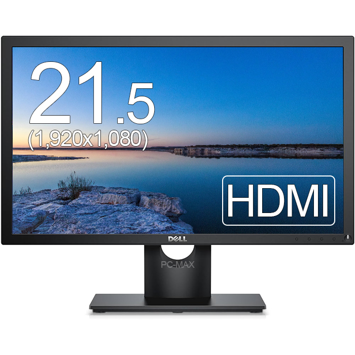 楽天市場】Dell 21.5インチワイド 液晶モニター E2216H 1920x1080 フル