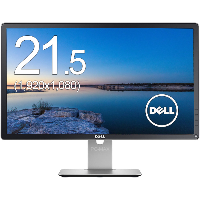 楽天市場】Dell 21.5インチワイド 液晶モニター E2216H 1920x1080 フル