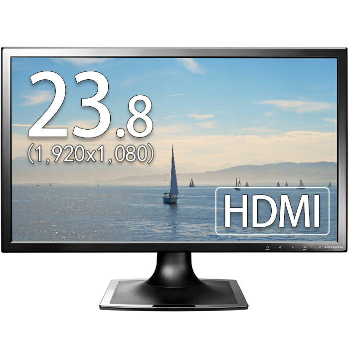 楽天市場】Dell モニター 24インチ U2412M IPSパネル 1920x1200 16:10 画面回転 高さ調整 PCモニター 液晶モニター  中古 ディスプレイ : BTOパソコン専門店のPC-MAX