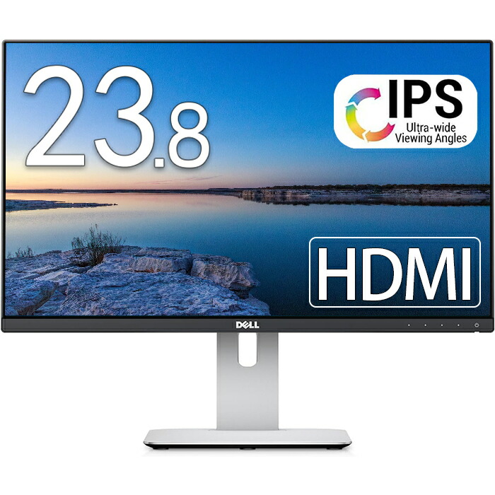 楽天市場】Dell モニター 23.8インチ P2417H IPSパネル