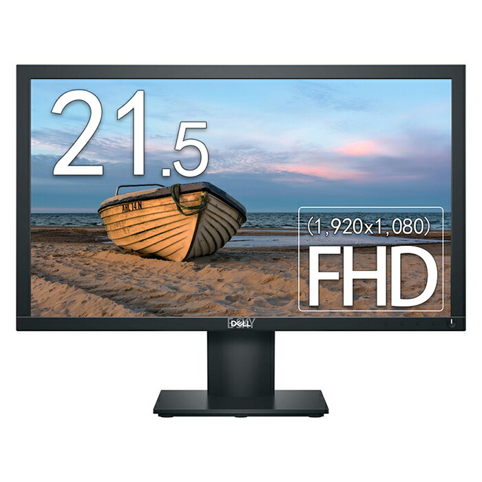 楽天市場】Dell モニター 25インチ UP2516D IPSパネル 2560x1440