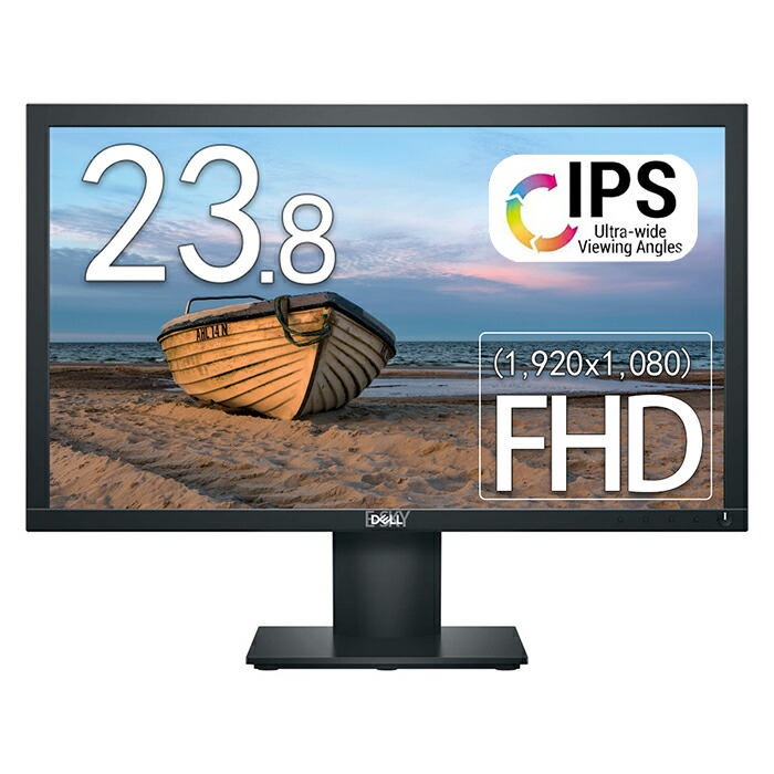 楽天市場】IO-DATA ディスプレイ モニター 23.8インチ LCD-MF244EDSB 1920x1080 ADS HDMI pcモニター 中古  ディスプレイ : BTOパソコン専門店のPC-MAX
