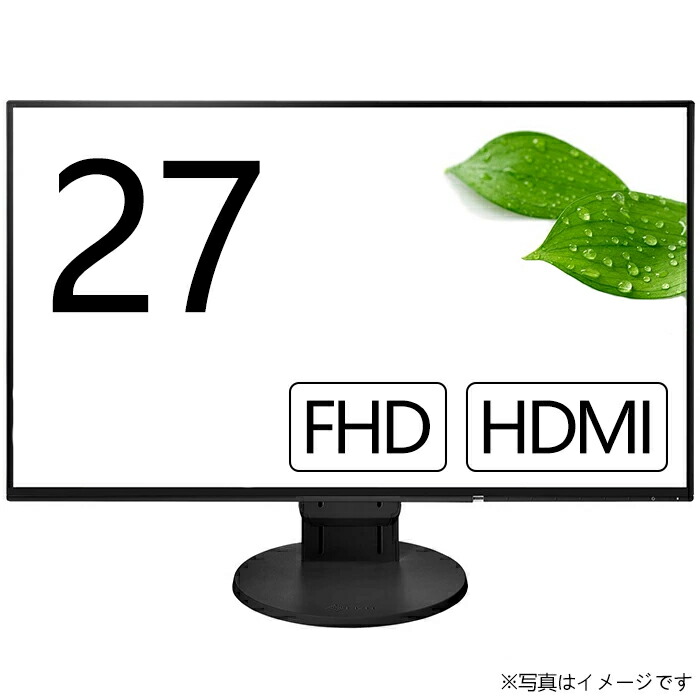 楽天市場】Dell モニター 27インチ P2722H IPSパネル 1920x1080