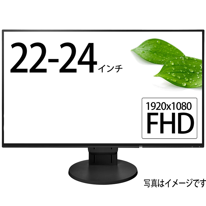 楽天市場】中古HDD 3.5インチ SATA 内蔵ハードディスク 1000GB 1TB