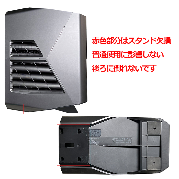 Alienware 第4世代6コア12スレッドゲーミングPC www.generalautomotors.com