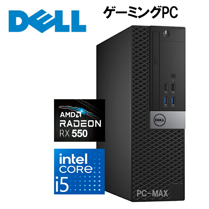 楽天市場】Dell デスクトップPC 3040/3050 SFF 第6世代 Core i5 メモリ