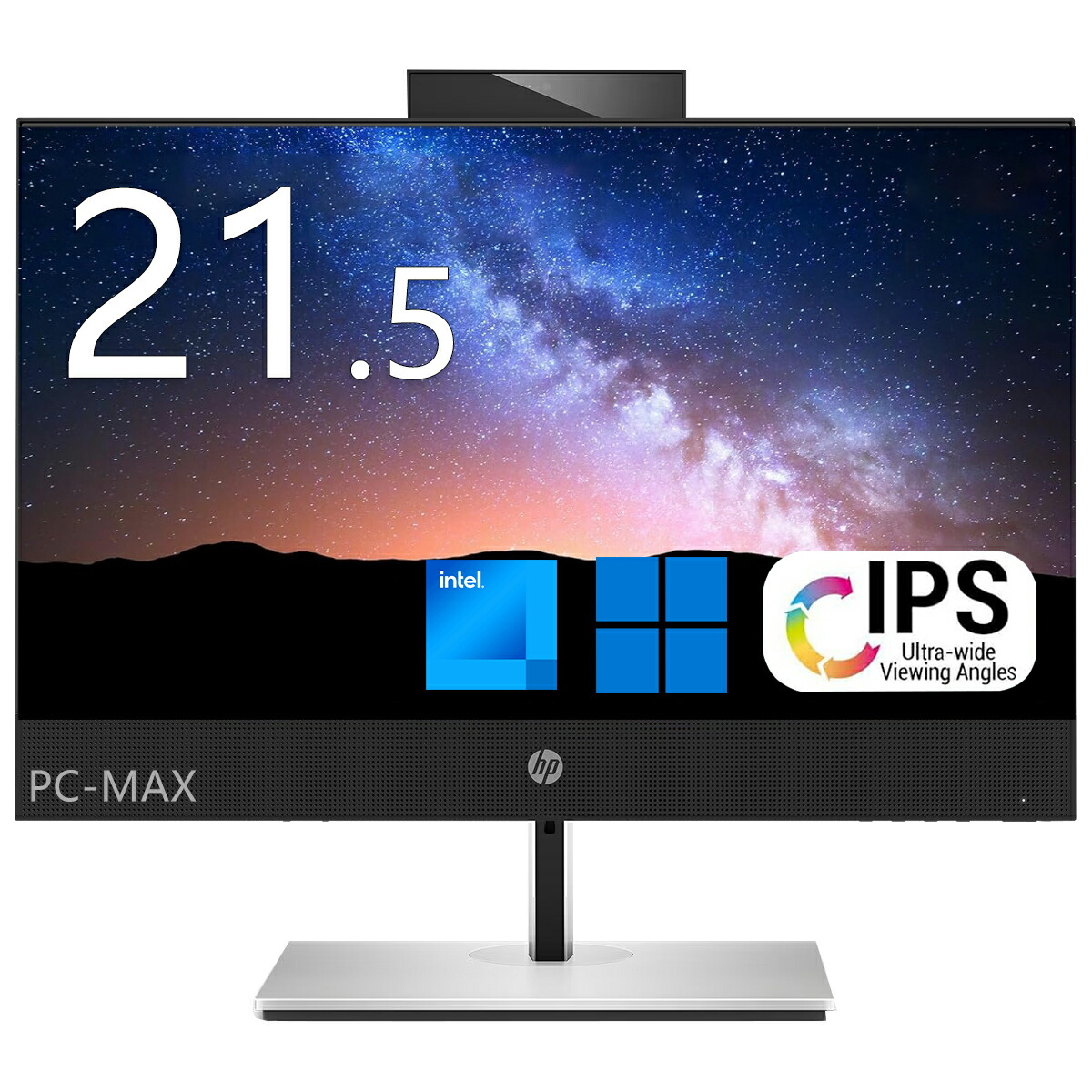 楽天市場】HP ProOne 600 G4 AIO 21.5インチ 第8世代 Core i7