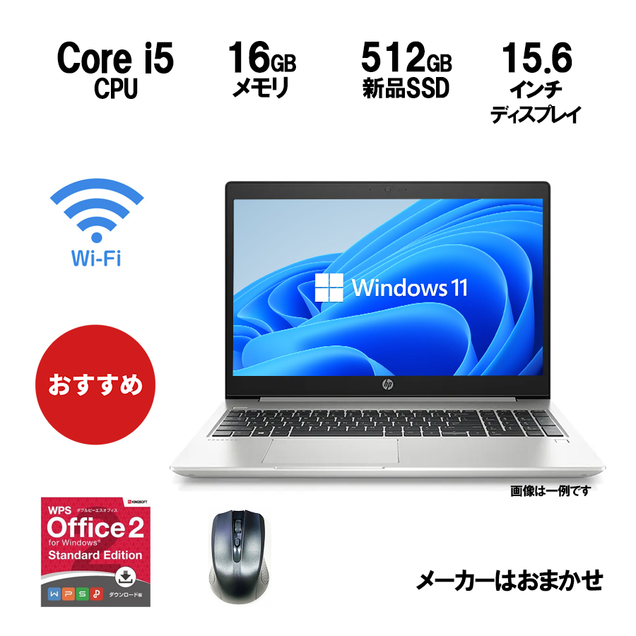 楽天市場】東芝 ノートパソコン TOSHIBA DynaBook R732 メモリ 4GB