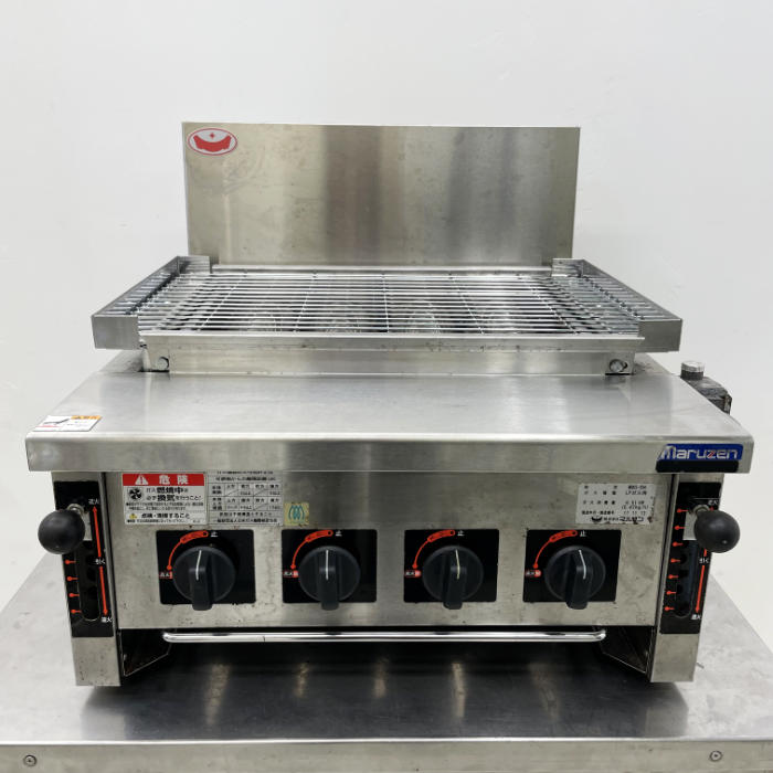 【中古】赤外線下火式焼物器 MGKS-304 マルゼン 2017年 LP屁っ放り用 貨物輸送無料 【見学 富山】【動産王】