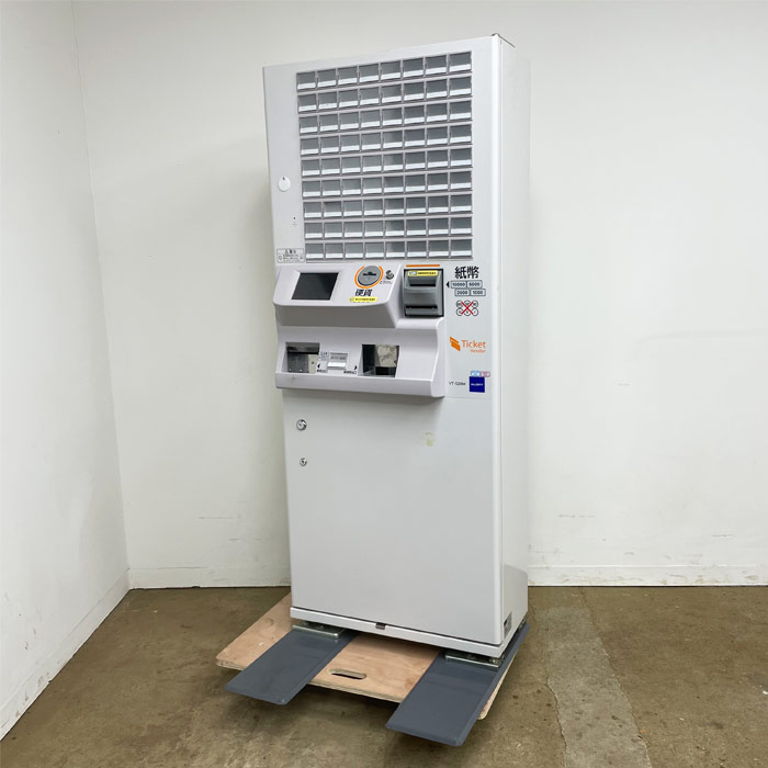 タッチパネル式券売機 NEC MP-T322S-C 高額対応 完全動作品 タッチパネル式券売機 NEC MP-T322S-C 高額対応 完全動作品