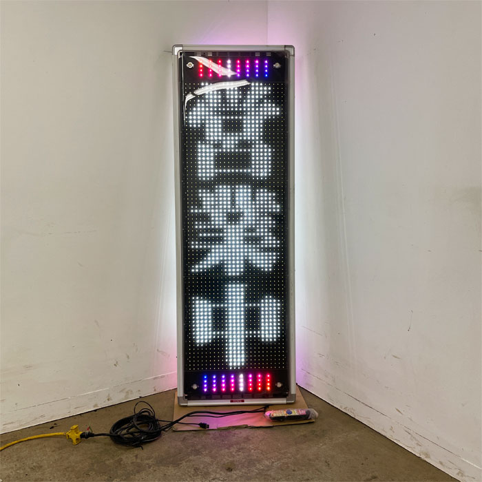 TOWAのLED看板 デジタルサイネージ専用リモコン多機種対応TR01-V1 Amazon.co.jp: 【代替リモコン4a】TOWA TR01-V1 互換 (LED表示機