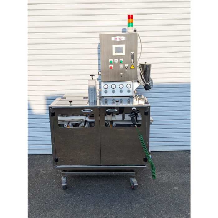 中古｜プルミエール自動機 MS-18M 古河工業 2019年 自動成型機 餡子成型機｜動産王｜福岡｜送料無料