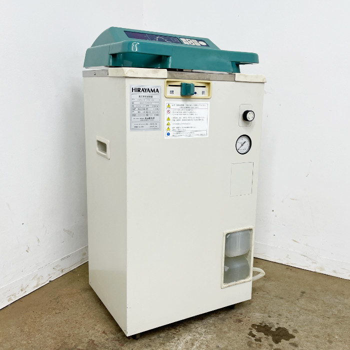 中古｜高圧蒸気船減菌器 ハイクレーブ HVE-25 平山製造所 2004年 培地 試薬 試液 瑠璃 瀬戸もの 金属元素 天然ゴム  ｜動産王｜千葉｜貨物輸送無料