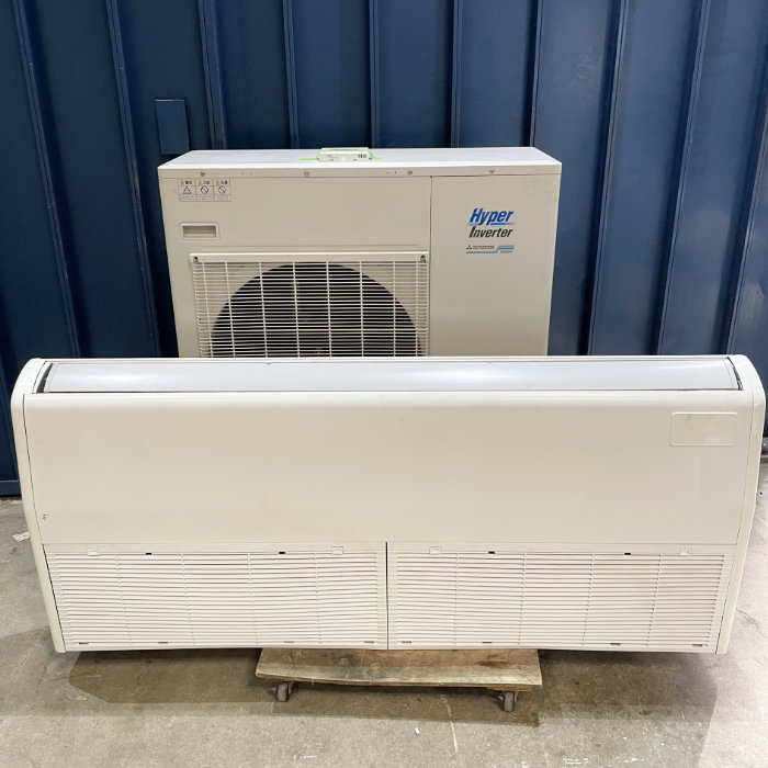 中古｜天吊りエアコンFDEZP1605SA（内機）FDCVP1125HA（外機）4馬力 三菱重工 Hyper Inverter 2021年｜動産王｜愛知｜送料無料