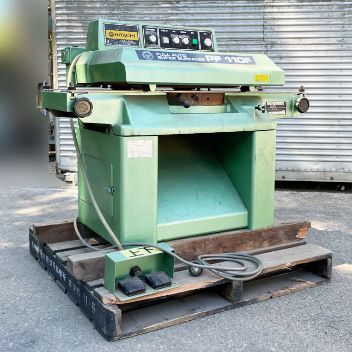 楽天市場】日立工機250mmオートリターン超仕上かんな盤 PF90F(3P)三相 