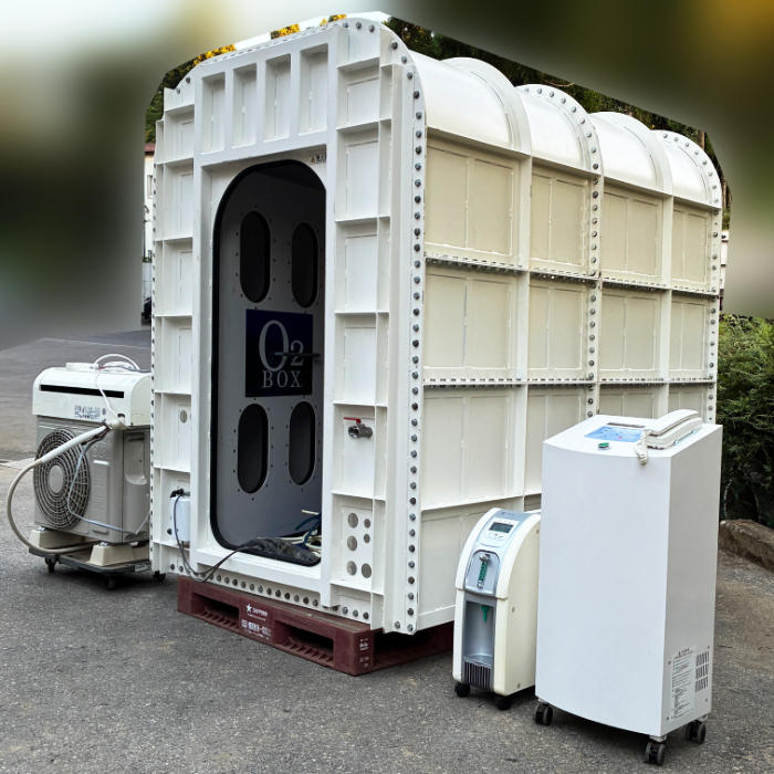 中古｜Oボックス席 結核症-18116-D IBL-750W ひと休み世界 Oお座敷 OBOX｜動産王｜千葉｜貨物輸送無料
