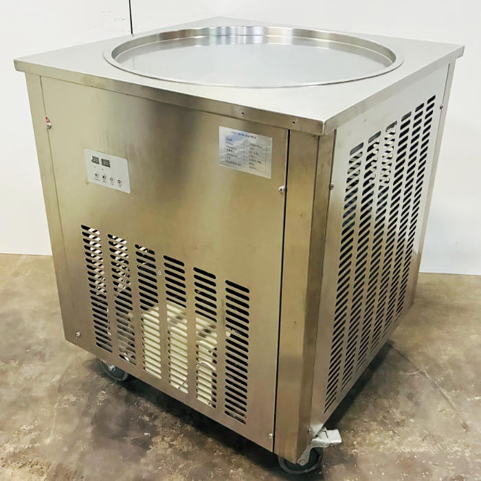 楽天市場】【中古】サンデン ワンショット 電動 ソフトアイス マシン