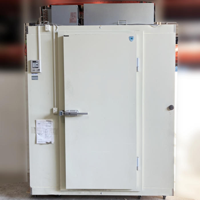 中古｜プレハブ冷凍庫 大和冷機 DP405F-19 2020年 0.5坪｜動産王｜愛知｜引取｜送料別
