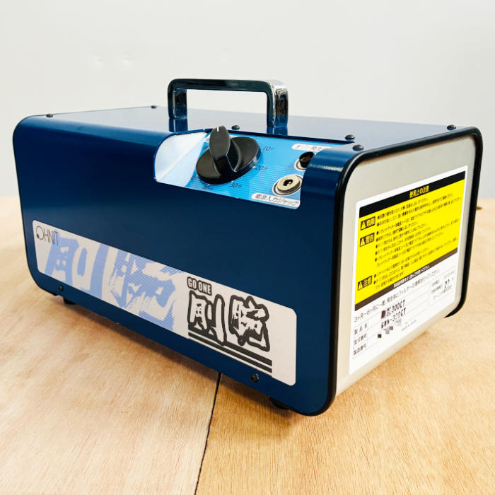 中古｜オゾン発生装置 剛腕 GWN-300CT オーニット 2020年 除菌 脱臭 オゾン発生器｜動産王｜北海道｜引取｜送料別