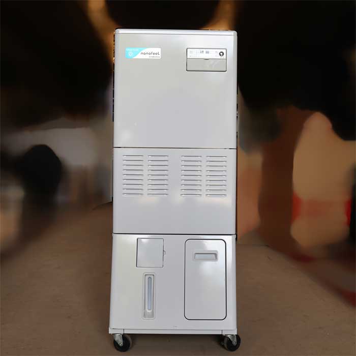 16年 Cnf M1800a 移動型ナノフィール 中古 Cnf M1800a 加湿器 コロナ 脱臭機 乾燥 加湿器 除菌 送料無料 見学 空気清浄機 給水 中古 千葉 動産王 送料無料 移動型ナノフィール Cnf M1800a コロナ 16年 空気清浄機 加湿器 脱臭機 給水 除菌 乾燥 中古 16年 Cnf M1800a 移動型ナノフィール 中古 Cnf M1800a 加湿器 コロナ 脱臭機 乾燥 加湿器 除菌 送料無料 見学 空気清浄機 給水 中古 千葉 動産王 送料無料 移動型ナノフィール Cnf M1800a コロナ 16年 空気清浄機 加湿器 脱臭機 給水 除菌 乾燥 中古