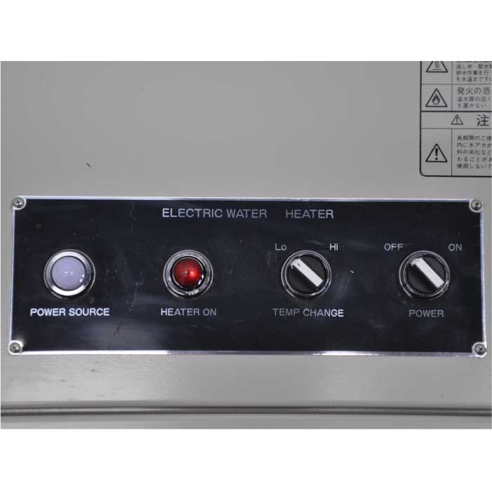 貨物輸送無料 明かり転瞬湯沸し物入れ Su 10 押切電機 Oshikiri 18年紀製 壁掛鋳型 給湯取りつける 中古 見学 大阪 Bestglycol Com
