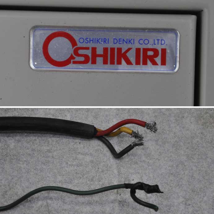 貨物輸送無料 明かり転瞬湯沸し物入れ Su 10 押切電機 Oshikiri 18年紀製 壁掛鋳型 給湯取りつける 中古 見学 大阪 Bestglycol Com
