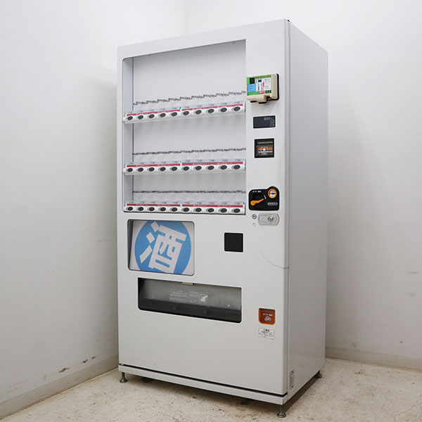 楽天市場 クボタ Kubota 酒自動販売機 Kb252a5p2bhpyl W 15年 年齢識別装置付き 中古 動産王