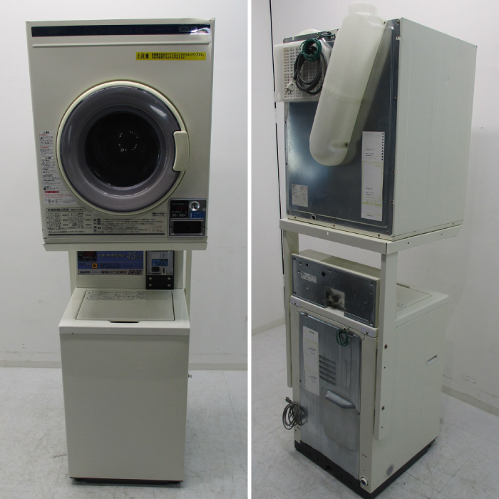 アイテム勢ぞろい 全自動洗濯機 乾燥機 ASW‐45CJ CD‐S45C1 サンヨー 2004